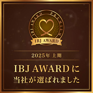 Charm Color（チャームカラー）はIBJ AWARD PREMIUM 2025年上期に選ばれました